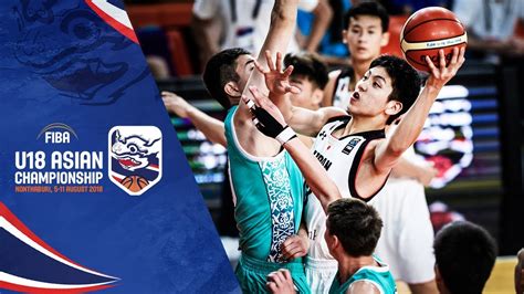 fiba asia u18 2018|FIBA U18 Asian Championship 2018 .